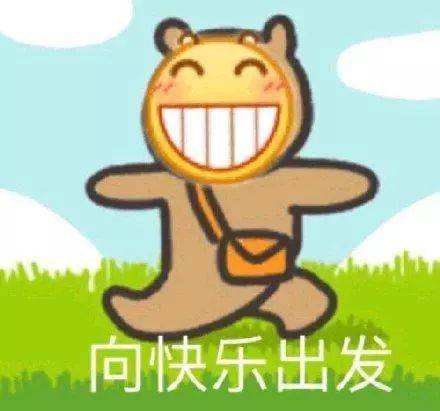 vue脚手架