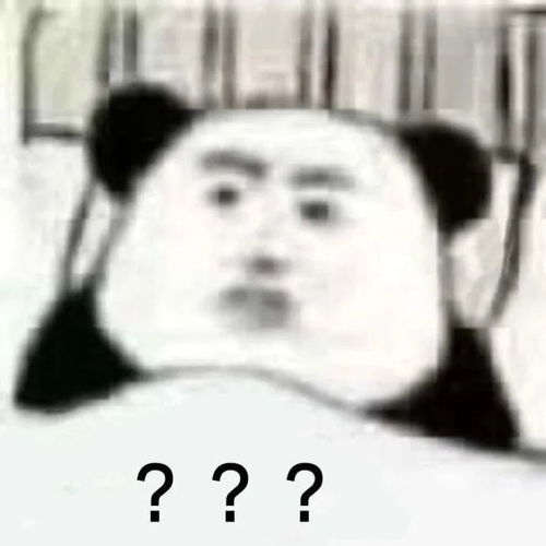 每日爆笑聊天必备压箱底的笑话,笑裂了