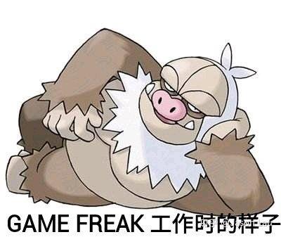 有没有精灵宝可梦的表情包