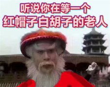 2019情人节表情包图片精选仓鼠版情人节卖萌表情