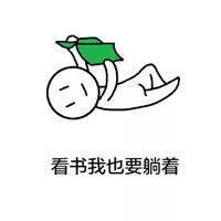 一下班就赶紧跑回家的秘密,原来是因为家里有......