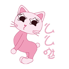 猫猫咪丫表情包