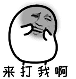 金馆长qq表情系列,全套恶搞金馆长图片
