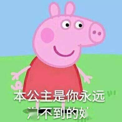 奶茶和你,我都要