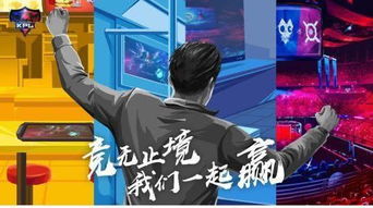 王者荣耀路人局爆款四大英雄kpl职业选手却不屑一顾