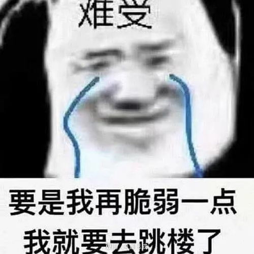 新人想问一下一个公司50多个实习生都没留下来是不...