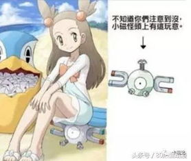 毁童年,以前的动画片竟然这么污现在完全是秒懂