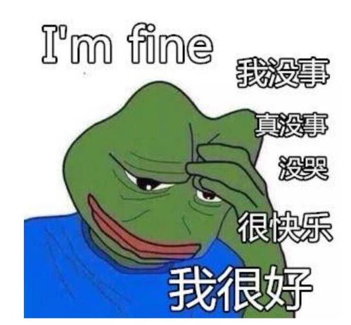 秃如其来无发可说你的头发还好吗贵阳市民这样说......