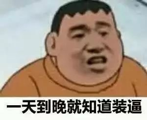 苏州人注意了这个电话千万别接已有市民中招
