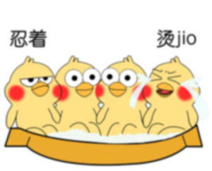 4.20c影视其他c微博综合料c