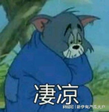 带着300人,差点打赢pibc2000人,老乔彪悍的人生太凄凉