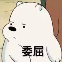 我的妈呀超声刀后两腮却鼓了超声刀后果严重咋办