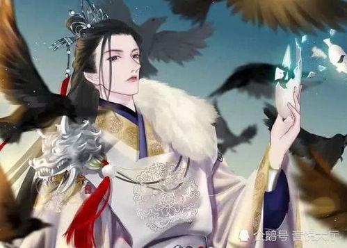 天官赐福四大鬼王,花城最帅黑水沉舟最酷,看到戚容傻眼