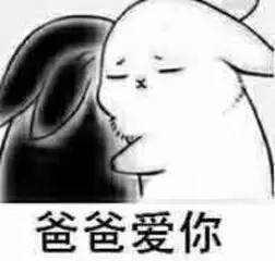 向奇葩寝室名低头你的寝室中枪了吗