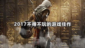 2011十大视频之1