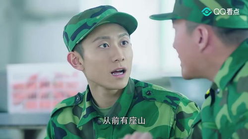 张一山你这小表情挺到位的,就是忽悠人的功夫有待提高,人家根本不吃你这一套啊