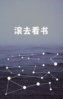 有哪些关于考研的表情包