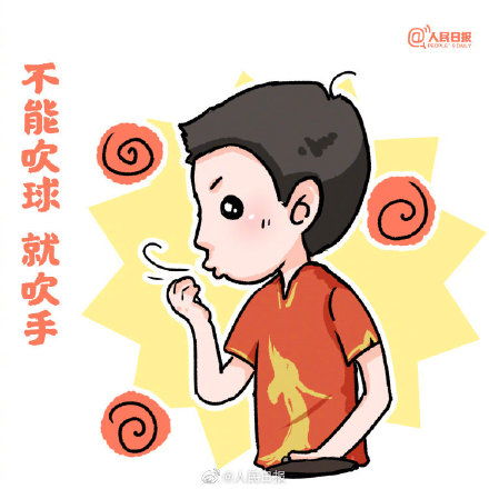 你看奥运学到了什么