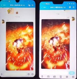 抖音超大表情包代码