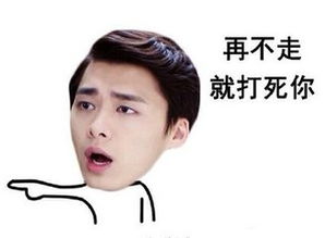 女朋友又双叒叕生气了高情商的男生都这样做