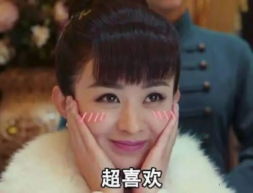 张新成自爆头围,居然快赶上雷佳音了