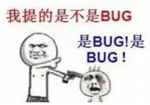 程序员斗图装逼时最爱用的表情有哪些