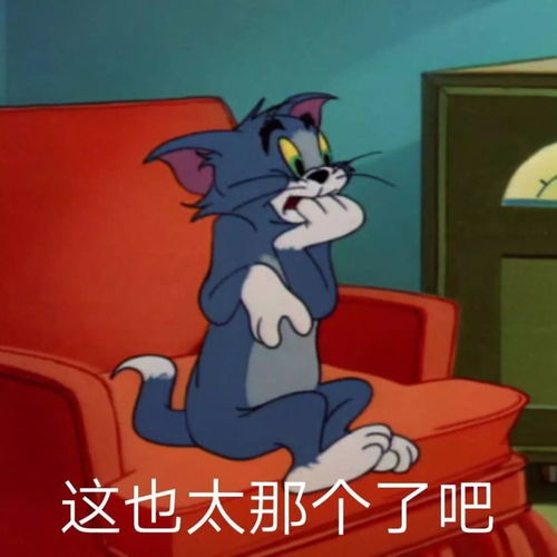 大学生三本计算机专业真的吊打985211生化环材吗