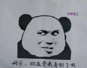 厉行节约反对浪费天津发文禁止餐馆设最低消费