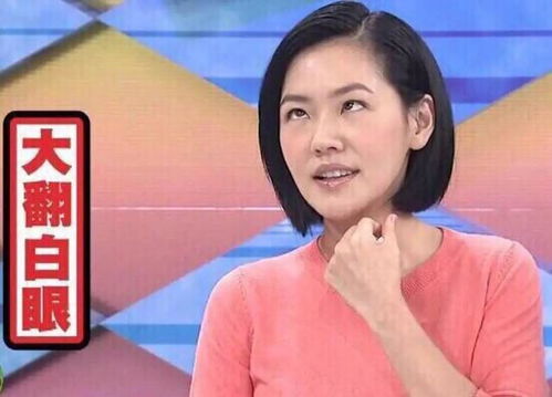 让小s神魂颠倒疯狂热舞的究竟是一种怎样的包