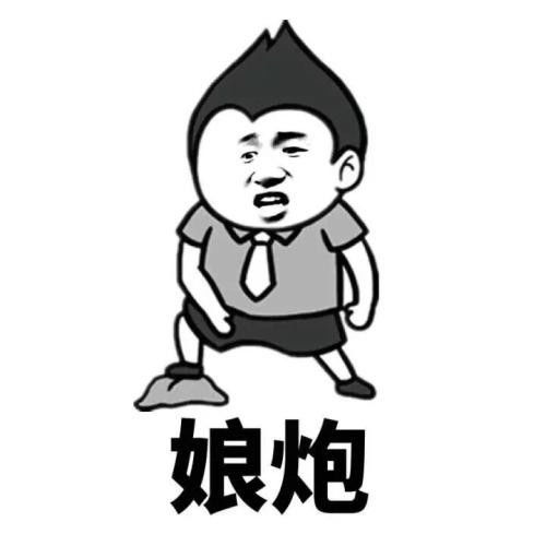 18岁练体育帅哥用什么香水比较好