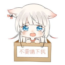 不要掉粉了啦最近掉了好多粉,希望不要掉粉了ccfunny颍火虫的美拍