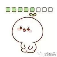 一条小团团表情包大全情侣头像