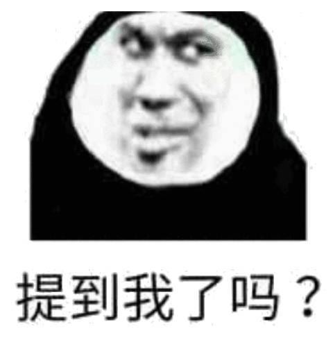 ai学习机,春节前火了