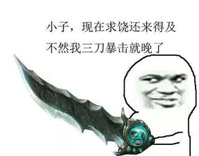 醉天下邪恶老道话江湖今晚约吗别乱发