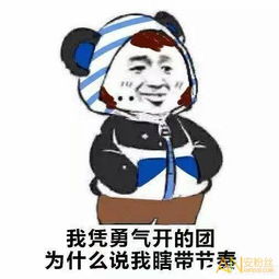 王者荣耀的女生心里在想什么王者荣耀女生内心独白安粉丝手游网