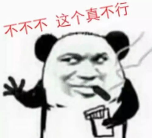 罚球线上0秒绝杀都玩上了这几天的球我仿佛看到了人情世故