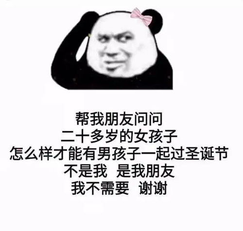 到点了我开始想你了