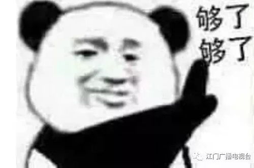 风王将登陆强冷空气大举南下福永未来天气是这样.....