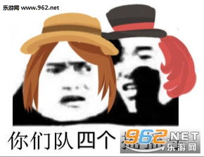 抱歉表情包图片