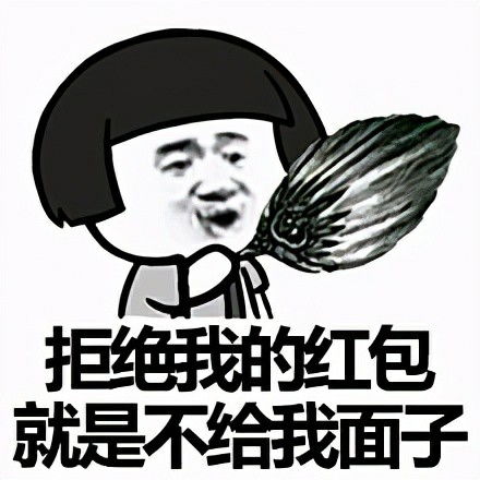 搞笑gif段子差点就起飞了