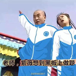 天津相声广播我还只是个孩子啊