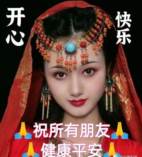 美女表情包因为有明天,今天永远只是起跑线