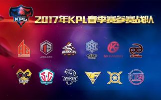 kpl春季赛xq冲击五连胜双c大战一触即发