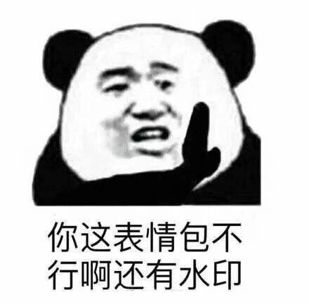 有哪些把心理情绪表达得淋漓尽致的表情包