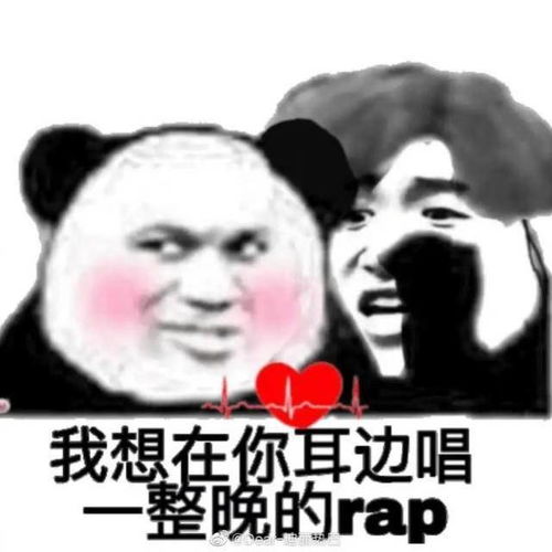 迪丽热巴发文为杨幂庆生,却意外使用蔡徐坤表情包被撕
