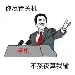 大姨妈表情包