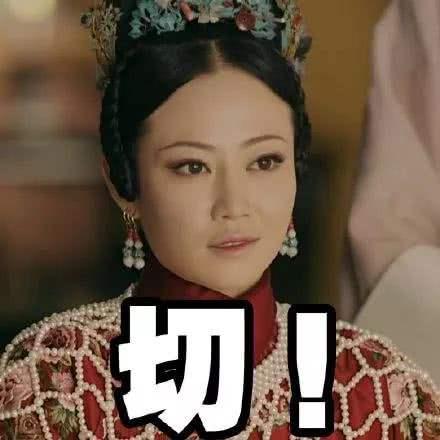 延禧攻略阵容强大,镇魂药神的主演都来加盟,不火才怪