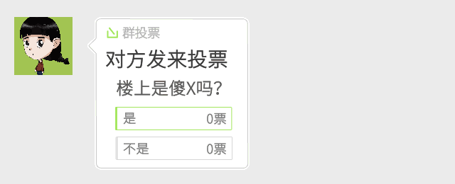 接吻一定要摸胸吗