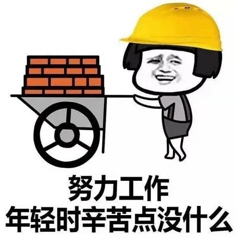 开心笑话今天我女朋友到我家敲门,我刚一开门她就开始哭