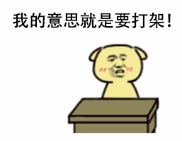 娶老婆,到底是为了什么